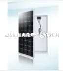 100W 18V