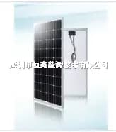 EnergyPal Hengxin Solar Solar Panels 100W 18V 100W 18V