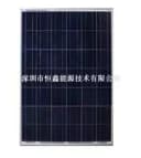 170W 18V