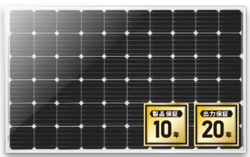 EnergyPal Sky Japan  Solar Panels SBJ-320M-60U SBJ-320M-60U