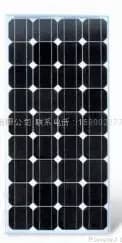 EnergyPal Star Solar Solar Panels SSSP-230 SSSP-230