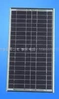 EnergyPal Star Solar Solar Panels SSSP-80 SSSP-80