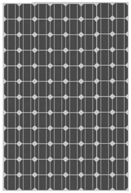 EnergyPal Engcotec Solar Panels TP596M 255-270 TP596M-265