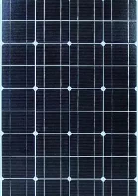 EnergyPal Xinjing Solar Panels XJ20-100M636 XJ40M