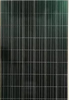 EnergyPal Xinjing Solar Panels XJ260-280P660 XJ265P660