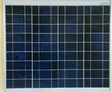EnergyPal Link Light Solar Solar Panels YHM15-18P 15