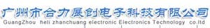 Helli Zhanchuang Electronic Technology 