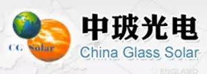 Weihai China Glass Solar 