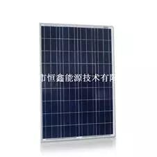 EnergyPal Hengxin Solar Solar Panels 110W 18V 110W 18V