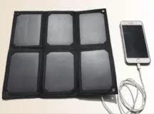 EnergyPal Sunny Apex Development Solar Panels 12W Foldable Solar Module SA-FDS12
