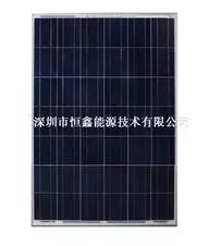 EnergyPal Hengxin Solar Solar Panels 170W 18V 170W 18V