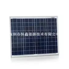 EnergyPal Hengxin Solar Solar Panels 50W 18V 50W 18V
