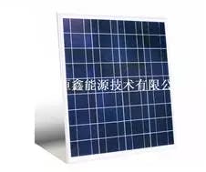 EnergyPal Hengxin Solar Solar Panels 60W 18V 60W 18V
