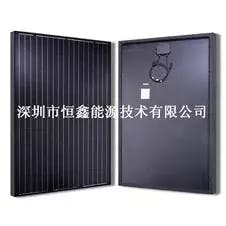 EnergyPal Hengxin Solar Solar Panels 70W 18V 70W 18V