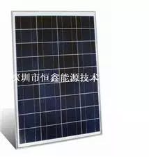 EnergyPal Hengxin Solar Solar Panels 90W 18V 90W 18V
