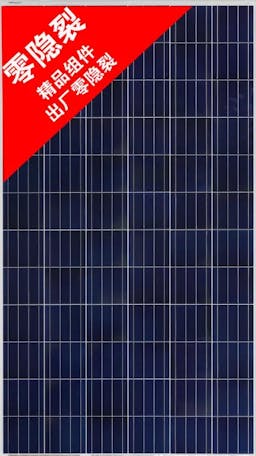 EnergyPal CECEP Solar Panels CEC6-4-60PD CEC6-4-60-280PD