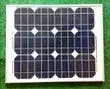 EnergyPal Saiying New Energy  Solar Panels CM5-15W CM5W