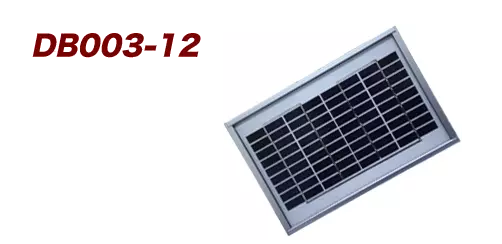 EnergyPal Denryo  Solar Panels DB003-12 DB003-12