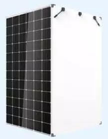 EnergyPal Rixin Technology  Solar Panels DDG330-345 DDG-330