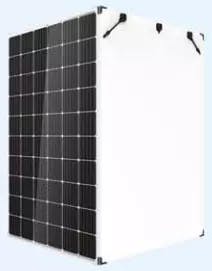 EnergyPal Rixin Technology  Solar Panels DDM275-290 DDM-290