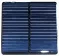 EnergyPal Ecosol Power  Solar Panels ECO-04V 01-06 ECO-04V01