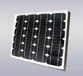 EnergyPal EL Rongchang Solar Panels ERG-50M ERG-50M