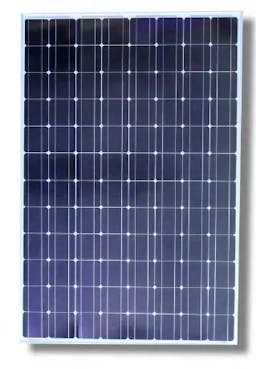 EnergyPal EverExceed Industrial  Solar Panels ESM265S-125 ESM265S-125