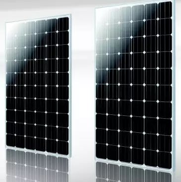 EnergyPal Fortune CP Solar Panels FCP-MWF 255-270W FCP-MWF 270W