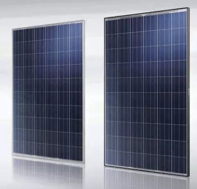 EnergyPal Fortune CP Solar Panels FCP-PWF 245-260W FCP-PWF 255W