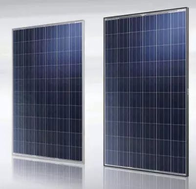 EnergyPal Fortune CP Solar Panels FCP-PWF 245-260W FCP-PWF 260W