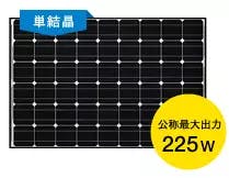 EnergyPal Fujipream Solar Panels FCT-225Y3~230Y3 FCT-225Y3