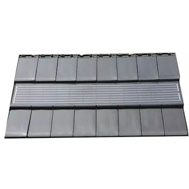 EnergyPal Dachziegelwerke Nelskamp Solar Panels G10 PV G10 PV