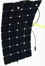 EnergyPal Sunsou Energy  Solar Panels GS-F100W GS-F100W