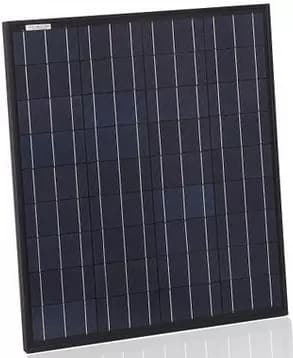 EnergyPal GermanSolaria Solar Panels GSAP6-65-75W GSAP6-65W