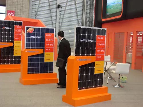 EnergyPal Xiang Guang PV-SA Technology  Solar Panels HSM125-90X HSM125-90X