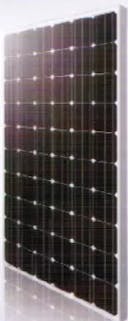 EnergyPal Heysea International Trade Nantong  Solar Panels HYM245-270 HYM265