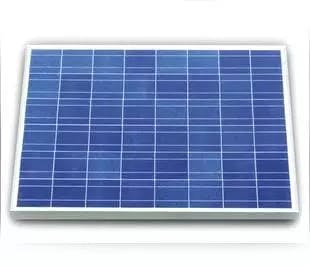 EnergyPal Kunneng Photoelectrical  Solar Panels KN50P KN50P