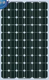 EnergyPal King-PV Technology Solar Panels KPV-M 250~275 KPV 260M-60