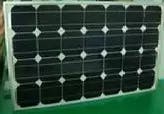 EnergyPal Macsun Solar Panels MAC-MSP060-065 MSP060
