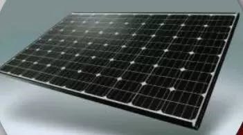 EnergyPal Mitsubishi Electric Solar Panels MLE 270W HD2 PV-MLE270HD2