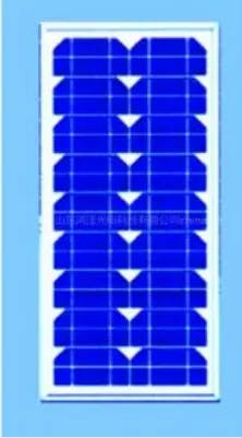 EnergyPal Ensko Solar  Solar Panels Mono 20W MONO 20W