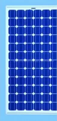 EnergyPal Just Solar-lighting Industries  Solar Panels Mono 240W MONO-240W