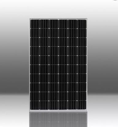 EnergyPal For Leaves Solar Panels Mono 260-280 FL260M