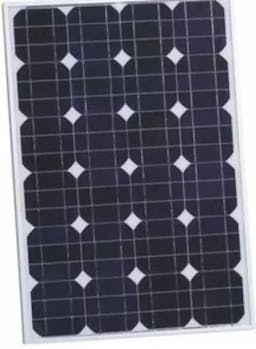 EnergyPal Just Solar-lighting Industries  Solar Panels MONO-60W MONO-60W