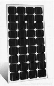 EnergyPal Ripusheng Suny Holding  Solar Panels RPS110-72M-1 RPS110-72M-1
