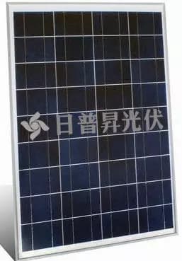 EnergyPal Ripusheng Suny Holding  Solar Panels RPS30-36P-2 RPS30-36P-2