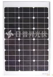 EnergyPal Ripusheng Suny Holding  Solar Panels RPS50-36M-2 RPS50-36M-2