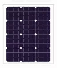 EnergyPal Dezhou Runze Solar Panels RZ-50M RZ-50M