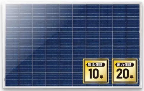 EnergyPal Sky Japan  Solar Panels SBJ-280P-60L SBJ-280P-60L