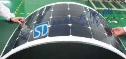 EnergyPal Sacred Solar Industry  Solar Panels SD-HMB-110-20 SD-HMB-110-20